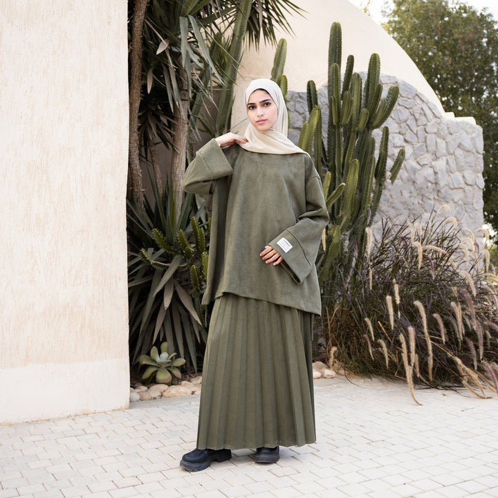 رين سيت