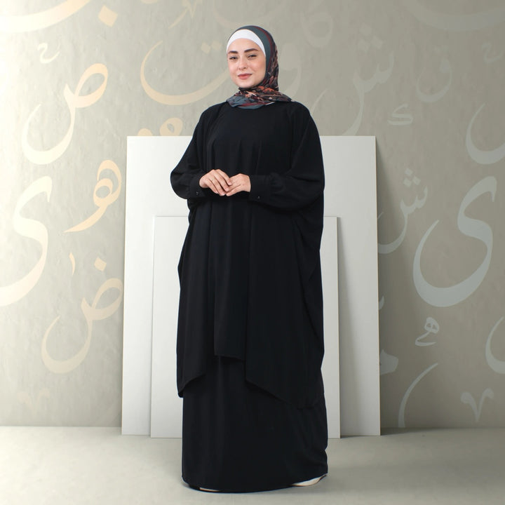 ادناء كم اسوره