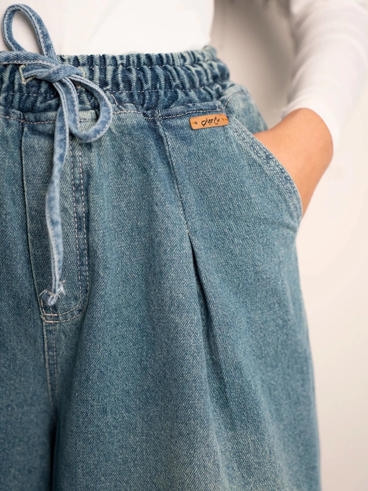 Denim Wide Leg new – SAM HIJAB